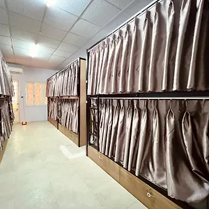  Hostel Aule